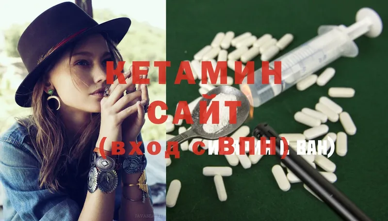 blacksprut ONION  Урюпинск  КЕТАМИН ketamine 