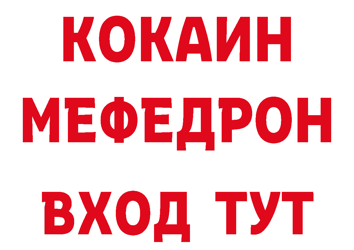 Продажа наркотиков  состав Урюпинск